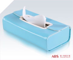 炫彩纸巾盒ABS 爱彼此如何以互联网时尚家居品牌定义生活美学