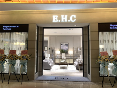 E.H.C世博园旗舰店盛大启幕 以设计之力，演绎家居生活用品的时尚千面
